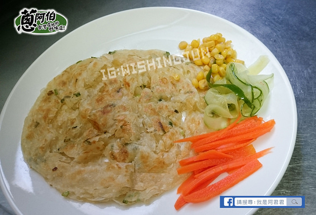 蔥阿伯一本鮮_阿君君-0057