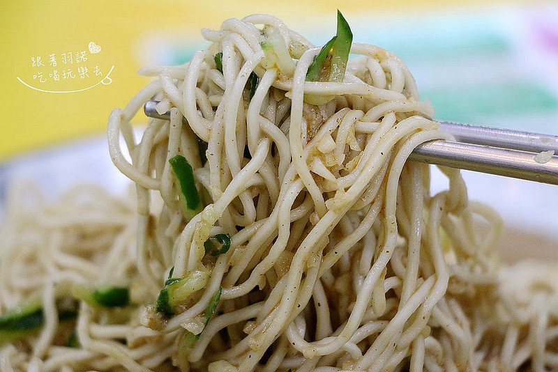 陸地涼麵 黑糖挫冰 燒仙草11