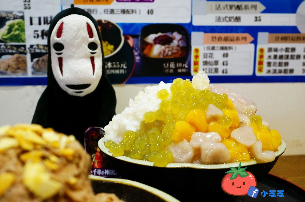 寒舍冰舖 台北好吃芒果冰推薦