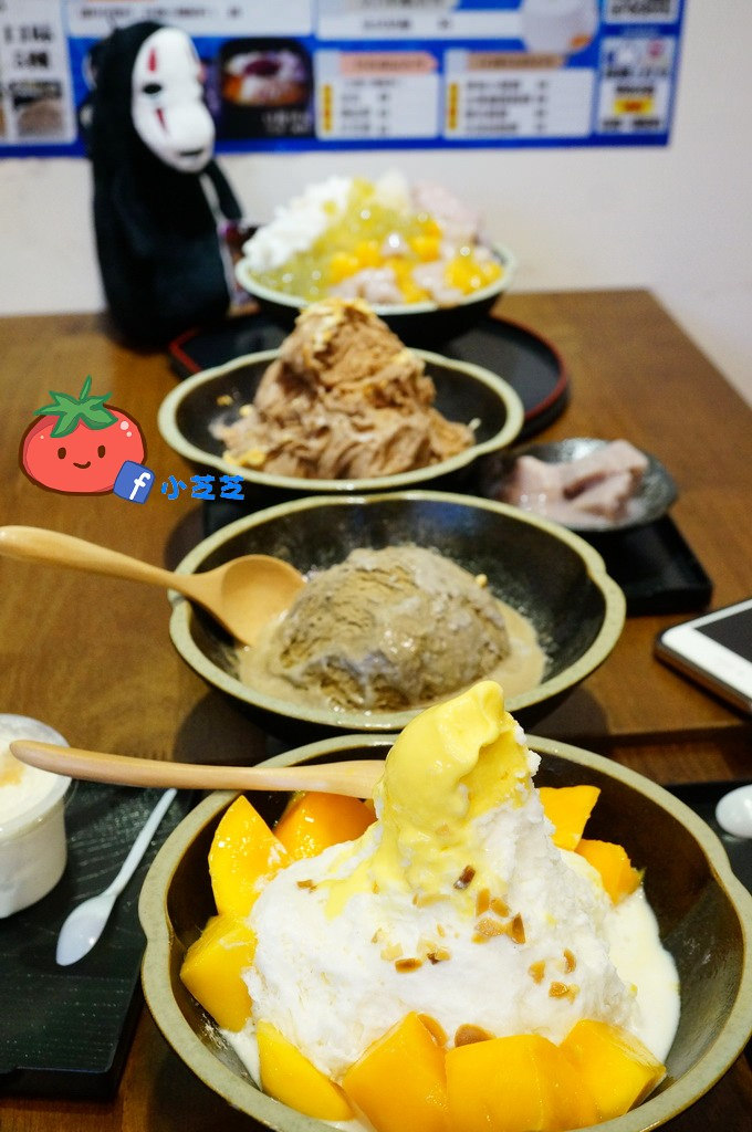 寒舍冰舖 台北好吃芒果冰推薦