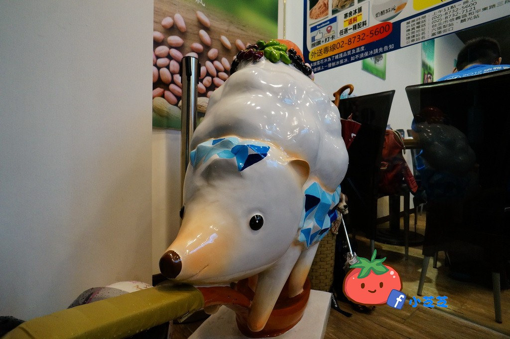 寒舍冰舖 台北好吃芒果冰推薦