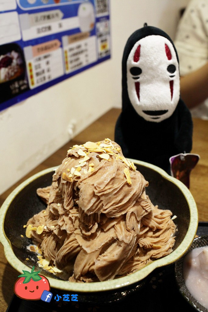 IMG_00寒舍冰舖 台北好吃芒果冰推薦11_resize