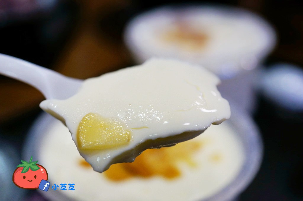 寒舍冰舖 台北好吃芒果冰推薦