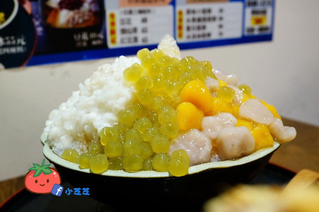 寒舍冰舖 台北好吃芒果冰推薦