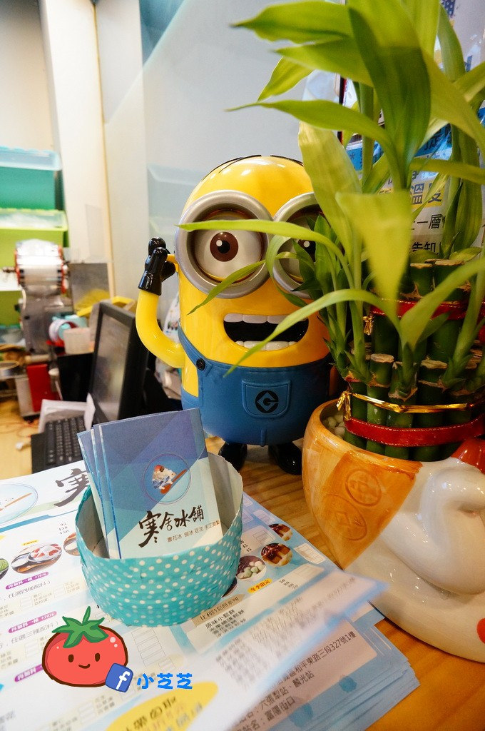 寒舍冰舖 台北好吃芒果冰推薦