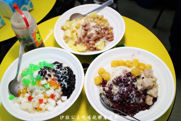 陸地涼麵：通訊行裡吃涼麵『陸地涼麵』黑糖刨冰/捷運忠孝新生站/中山區