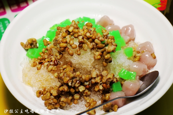 陸地涼麵：通訊行裡吃涼麵『陸地涼麵』黑糖刨冰/捷運忠孝新生站/中山區