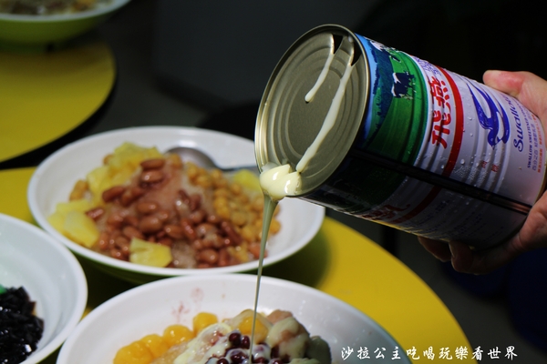 陸地涼麵：通訊行裡吃涼麵『陸地涼麵』黑糖刨冰/捷運忠孝新生站/中山區