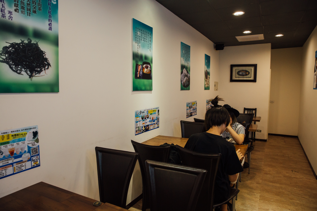 Felement-寒舍冰舖-7