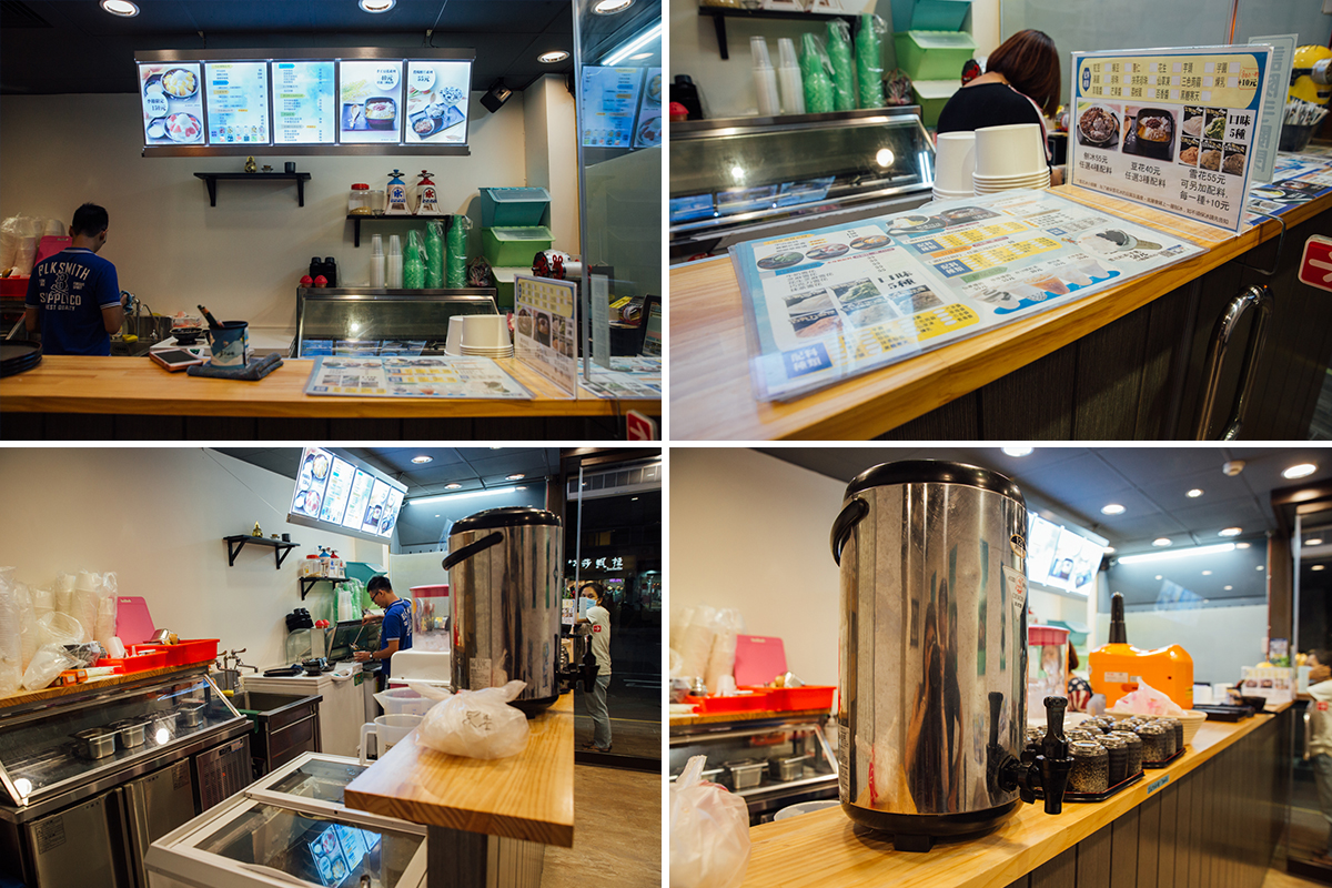 Felement-寒舍冰舖-R1