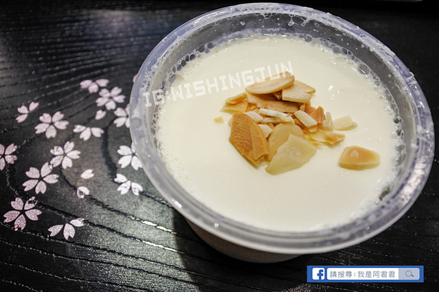 寒舍冰舖_阿君君-4255