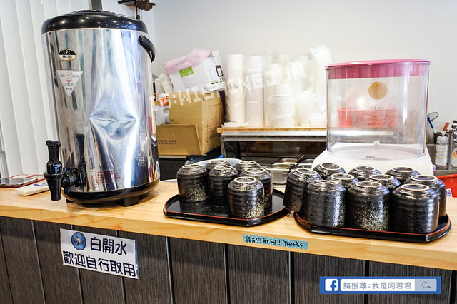 寒舍冰舖_阿君君-4226