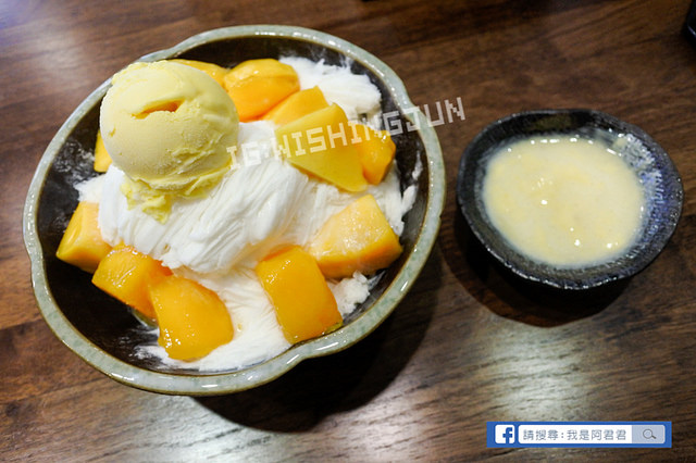 寒舍冰舖_阿君君-4245