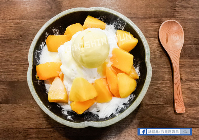 寒舍冰舖_阿君君-4253