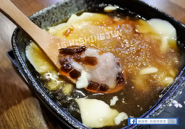 寒舍冰舖_阿君君-4234