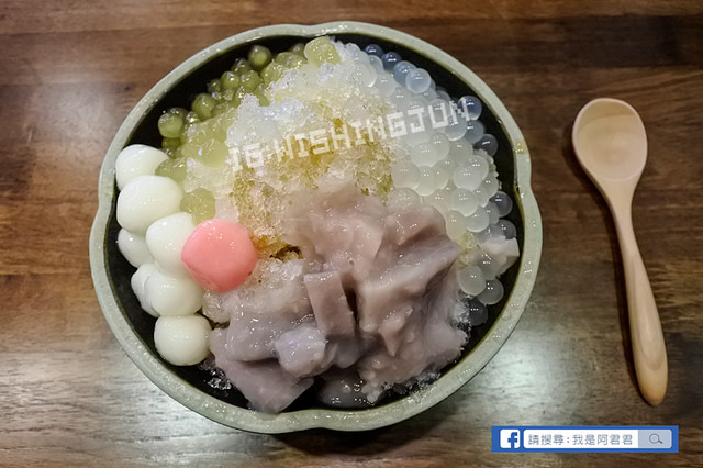 寒舍冰舖_阿君君-4237