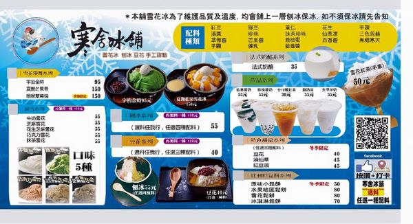 13240698_548901021956074_3191867923084522791_n