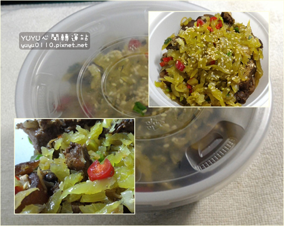 肉皮張魯味(台南金華店)70