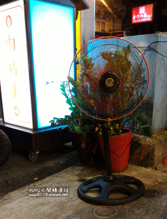 肉皮張魯味(台南金華店)38