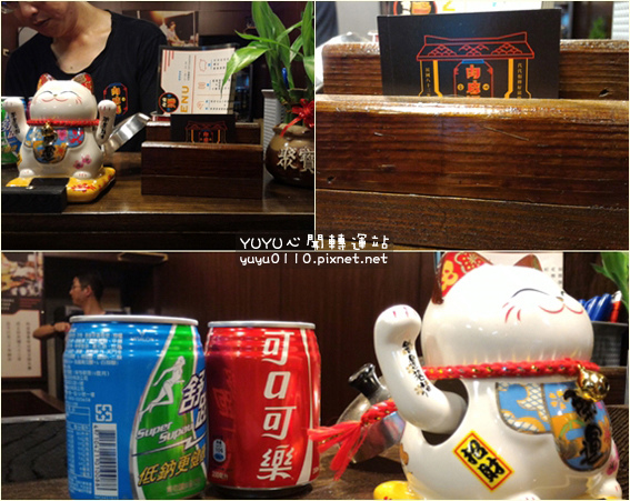 肉皮張魯味(台南金華店)14