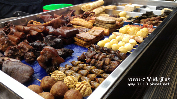 肉皮張魯味(台南金華店)1