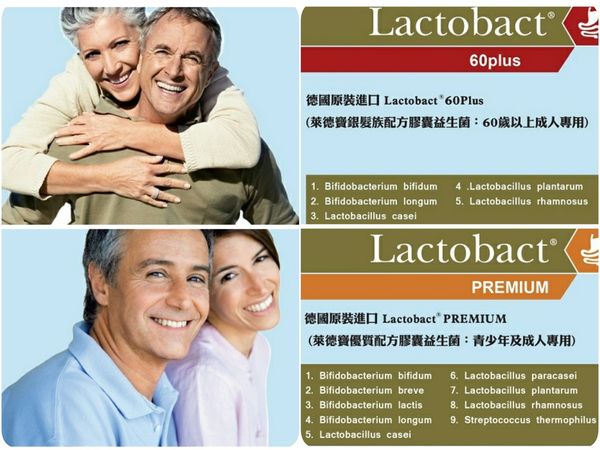 16-07-06-08-07-38-068_deco