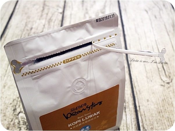 0706-麝香貓咖啡 (7)