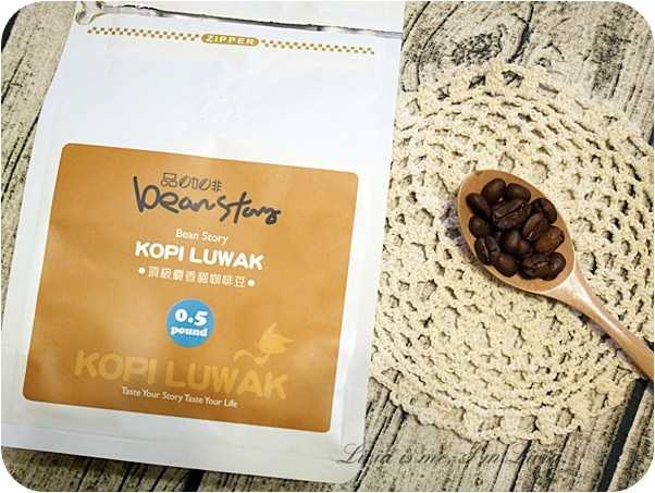 0706-麝香貓咖啡 (9)