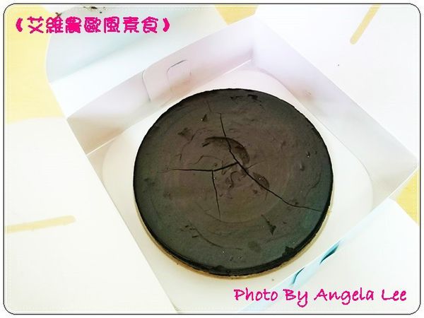 16-08-07-15-30-33-601_photo_mr1470587060753