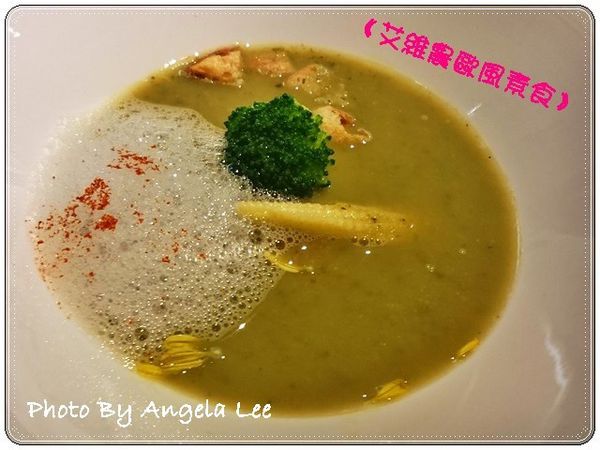 16-07-03-12-18-47-075_photo