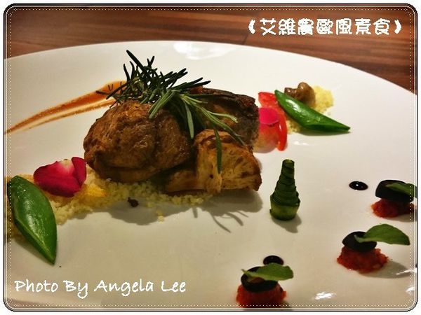 16-07-03-12-54-12-368_photo