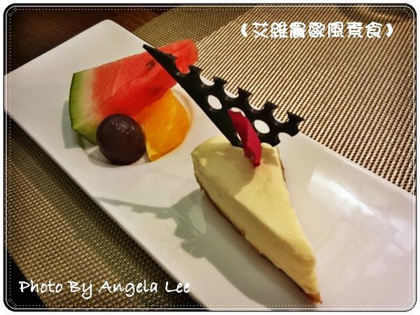 16-07-03-12-51-00-293_meitu