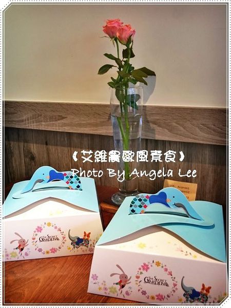 16-07-03-14-12-54-552_photo