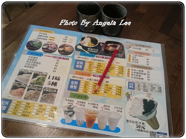 16-07-30-15-35-24-726_photo