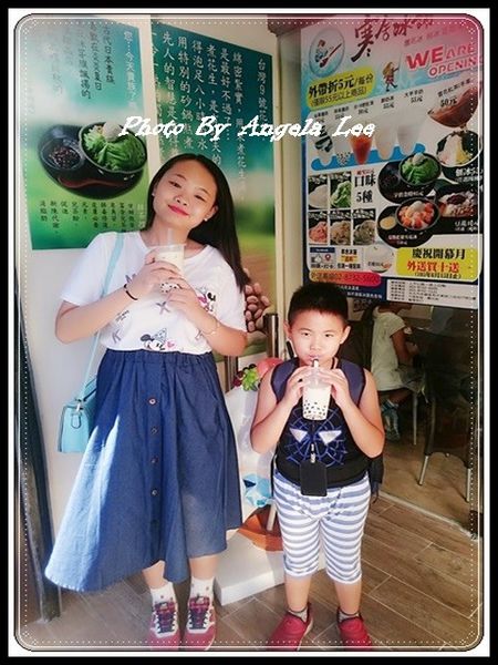 _20160730_164345_mr1469943977893