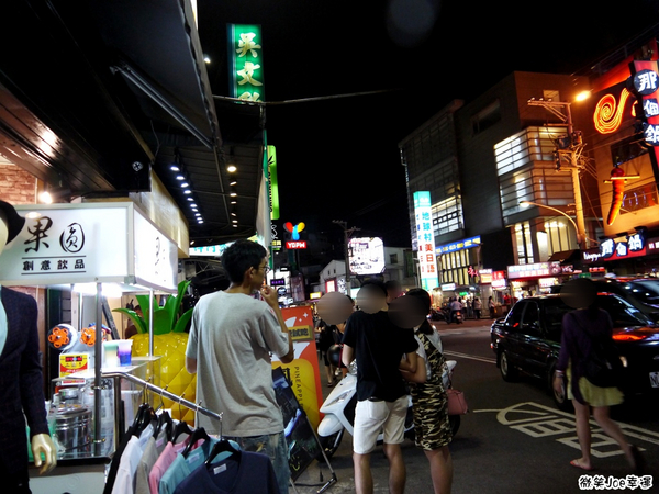 果圓：來自台中逢甲夜市的浪漫-果圓蝶豆花飲料。