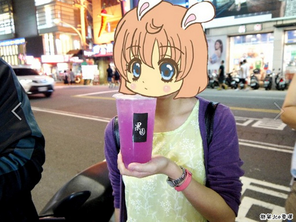 果圓：來自台中逢甲夜市的浪漫-果圓蝶豆花飲料。