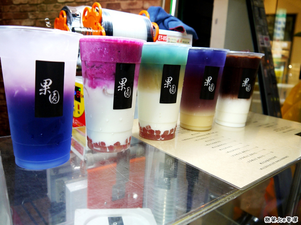 果圓：來自台中逢甲夜市的浪漫-果圓蝶豆花飲料。