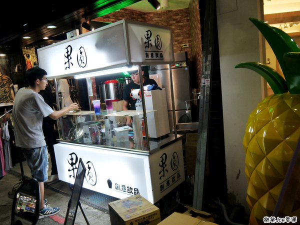 果圓：來自台中逢甲夜市的浪漫-果圓蝶豆花飲料。