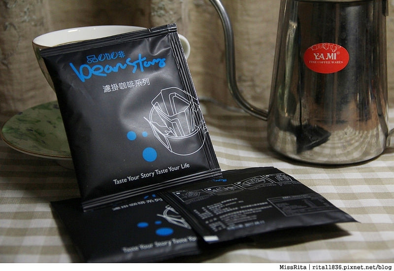 頂級麝香貓濾掛咖啡 CrownLife生活薈 品咖啡 BeanStory 濾掛式咖啡 濾掛咖啡推薦 手沖咖啡 鄭超人 濾掛咖啡包宅配4