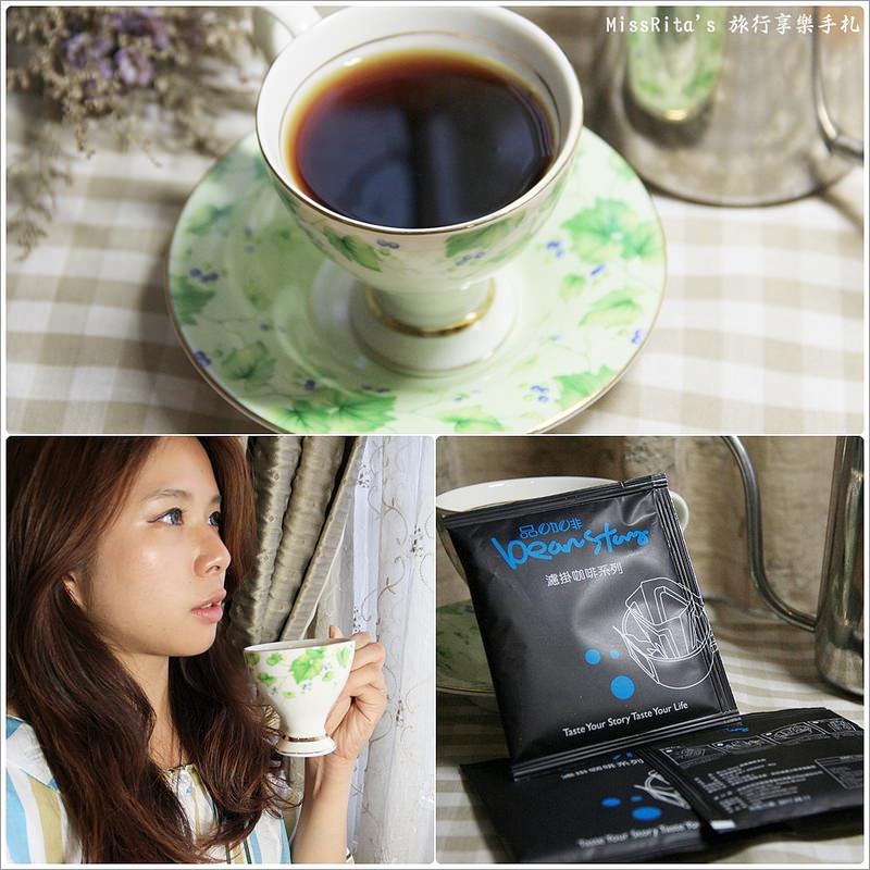 頂級麝香貓濾掛咖啡 CrownLife生活薈 品咖啡 BeanStory 濾掛式咖啡 濾掛咖啡推薦 手沖咖啡 鄭超人 濾掛咖啡包宅配0