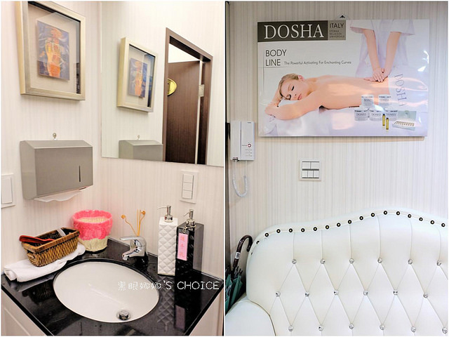 艾樂源大廳洗手台