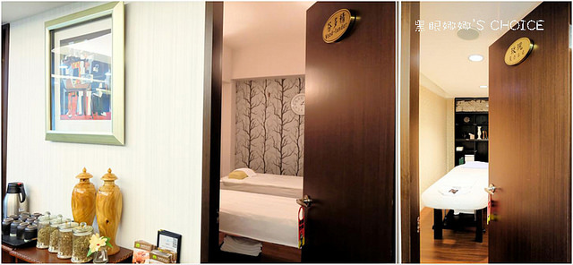 艾樂源單人雙人房型