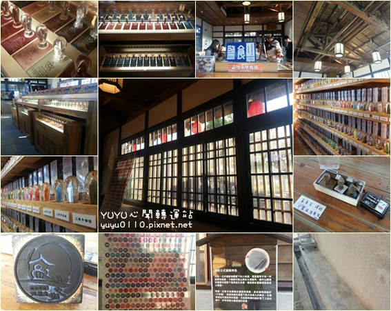 明正機車行+歐兜賣遊安平55