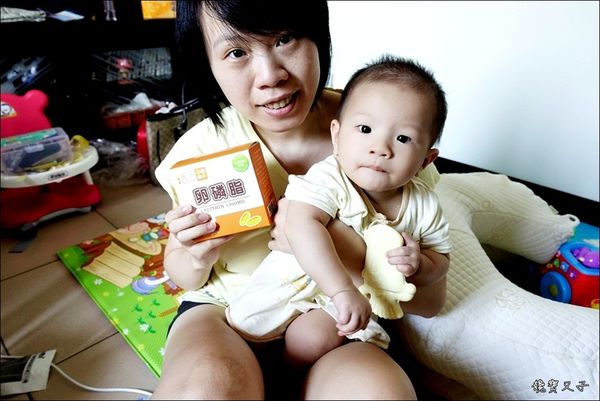 活力媽媽 (19).JPG