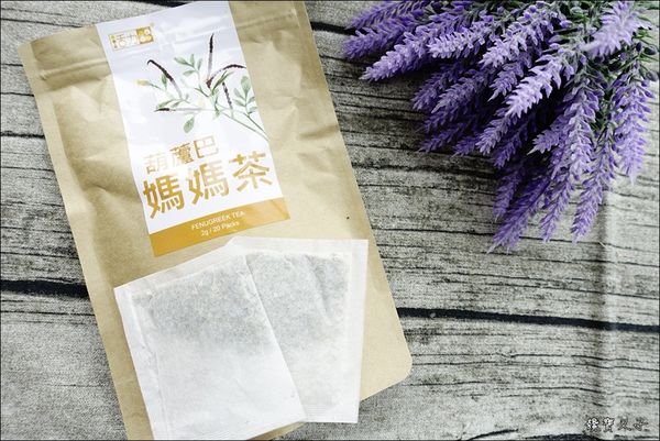 活力媽媽 (13).JPG