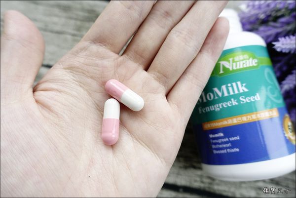 活力媽媽 (12).JPG