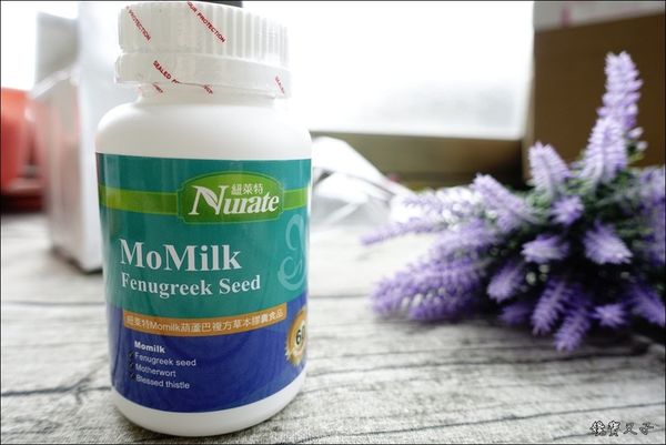 活力媽媽 (9).JPG