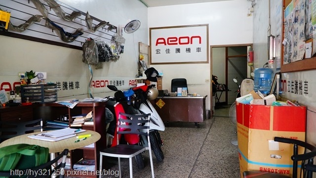 明正機車行010