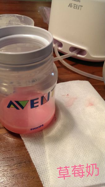 16-07-26-15-37-24-035_deco